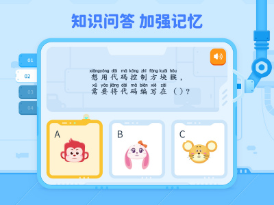 𻨱