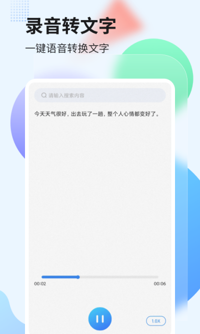¼תֹܼ