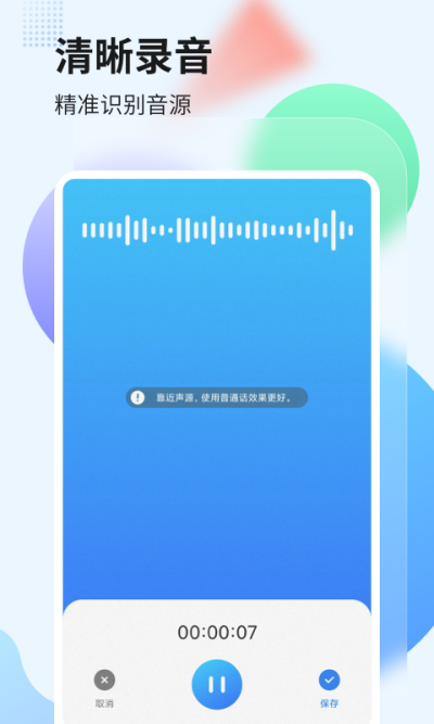 ¼תֹܼ