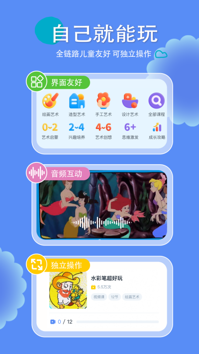 ͯ