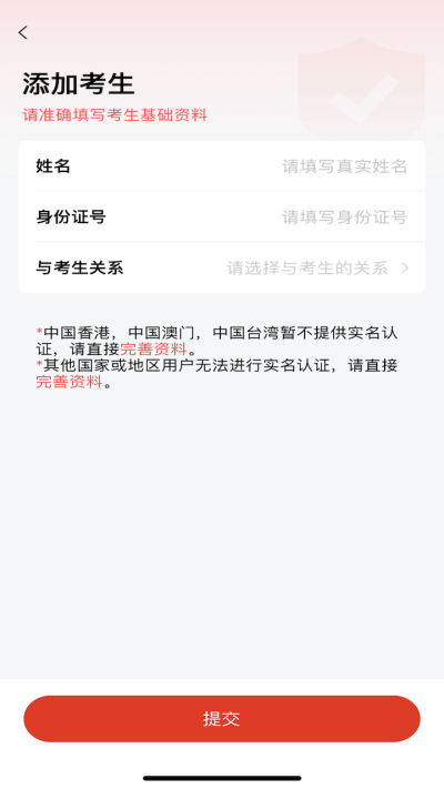 赸̿ͨ