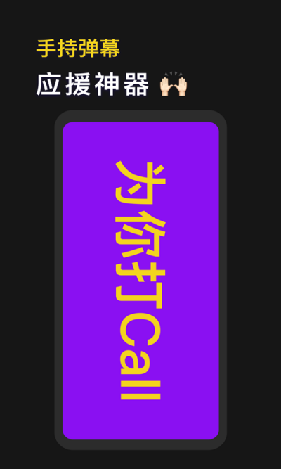ֻ