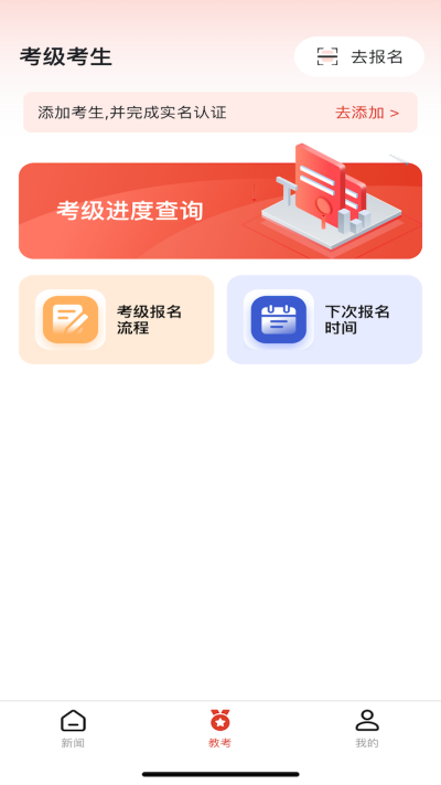 赸̿ͨ