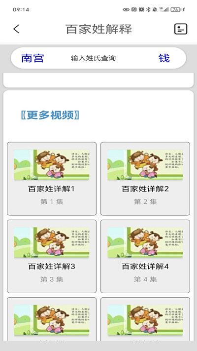 ټ