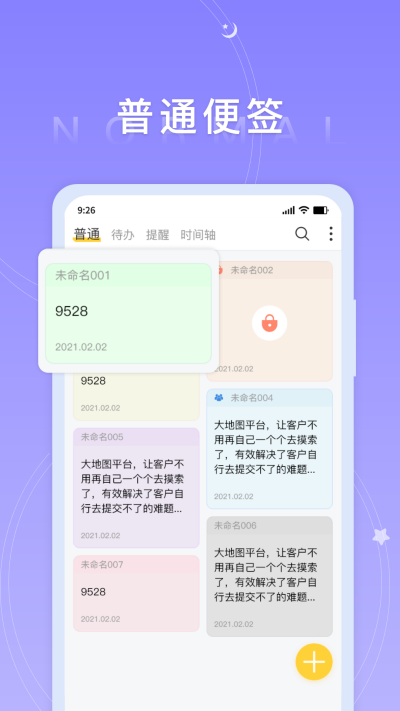 ñǩ