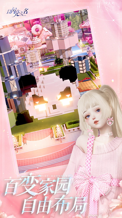 ֮
