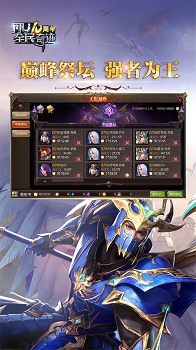 ȫ漣