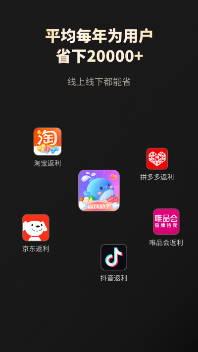 ʡǮ