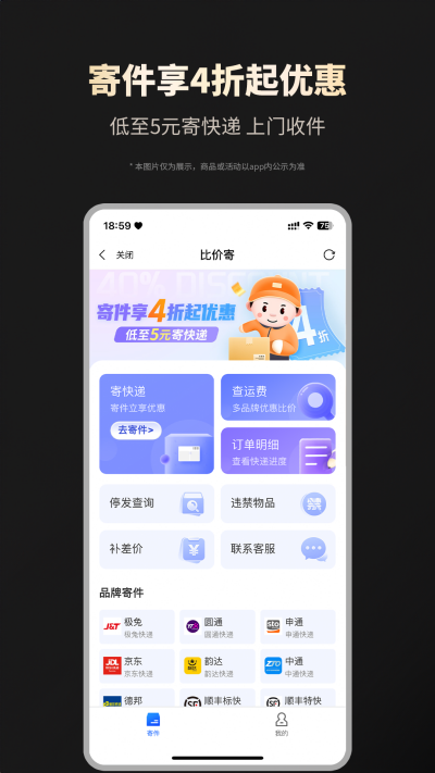 ʡǮ