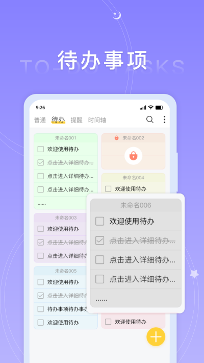 ñǩ