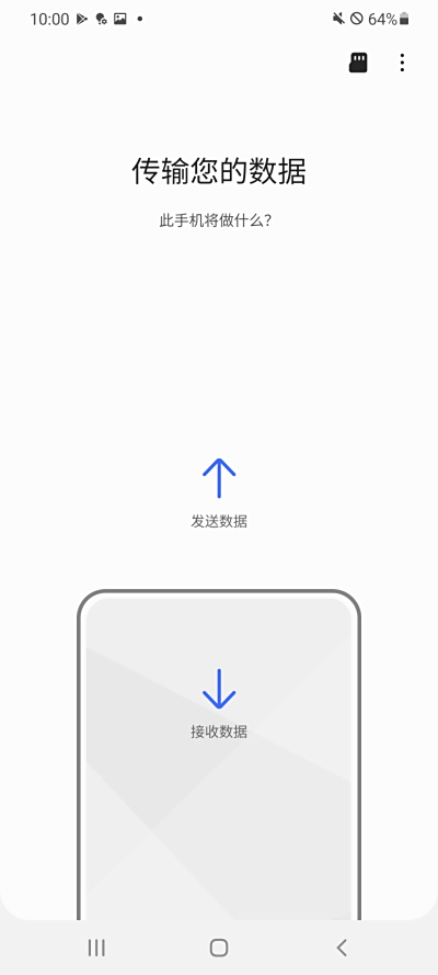 S ε԰windowsͻ˽ͼ