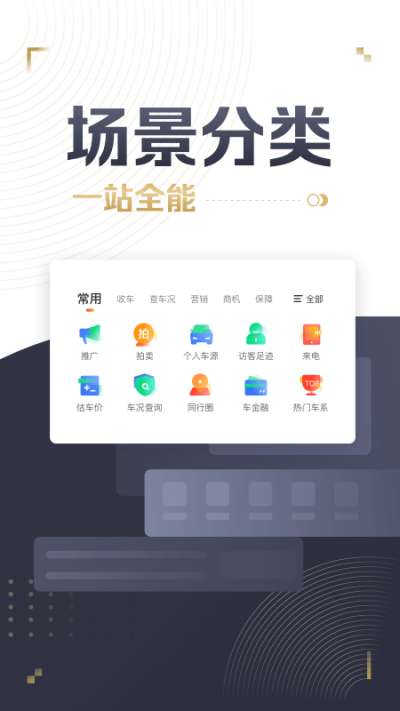 58ͨ