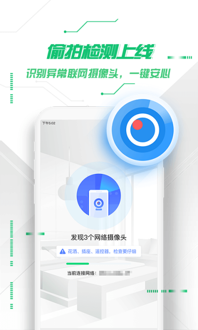 360ֻʿ