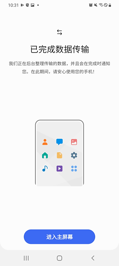 S ε԰windowsͻ˽ͼ