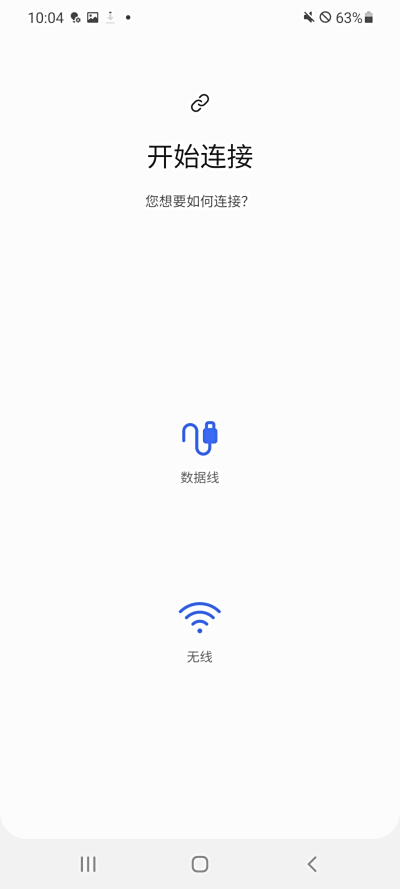 S ε԰windowsͻ˽ͼ