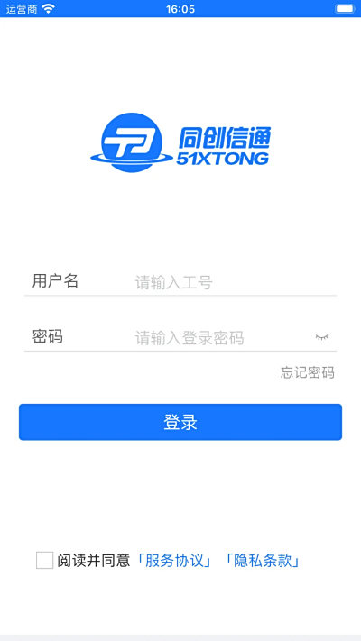 ͨ