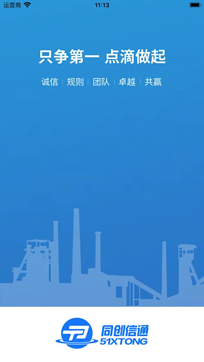 ͨ