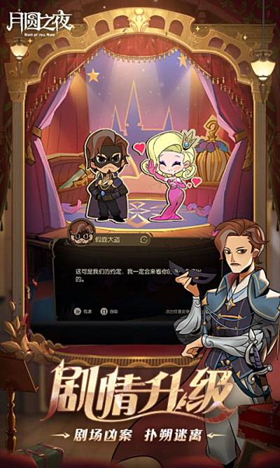 Բ֮ҹε԰windowsͻ˽ͼ