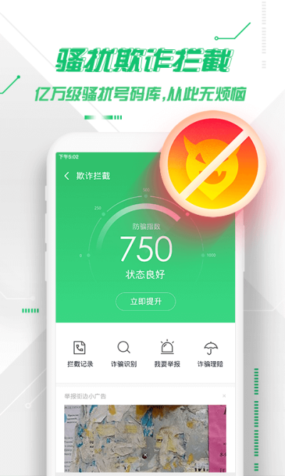 360ֻʿ