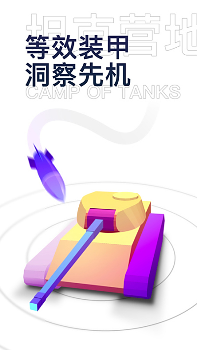 ̹Ӫ