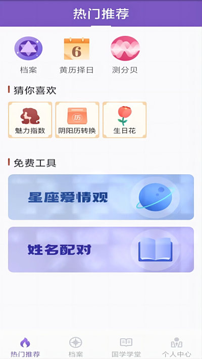 鶯΢