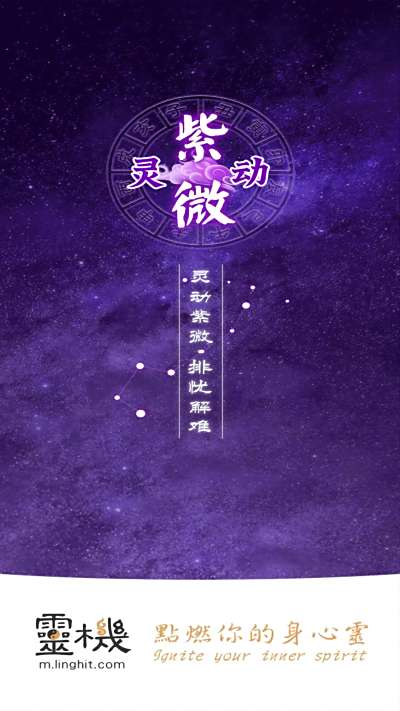 鶯΢