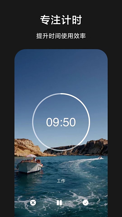 ʱε԰windowsͻ˽ͼ