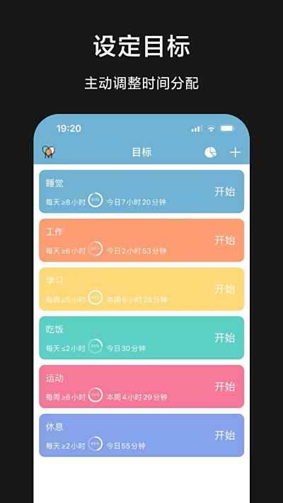 ʱε԰windowsͻ˽ͼ