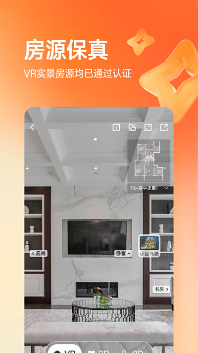 Ҹε԰windowsͻ˽ͼ