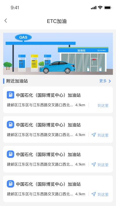 ո