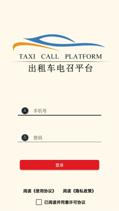 ųǵ˾