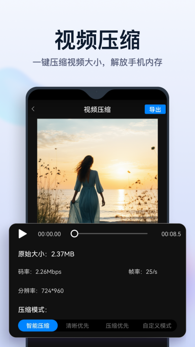 鵥ε԰windowsͻ˽ͼ