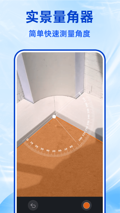 AR