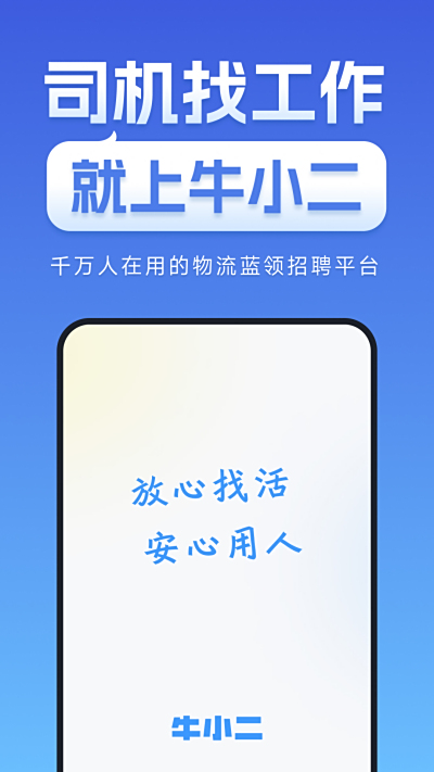 ţСƸε԰windowsͻ˽ͼ
