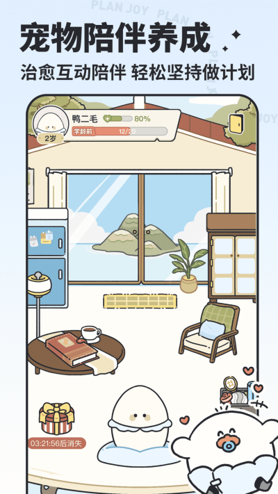 Ҫƻε԰windowsͻ˽ͼ