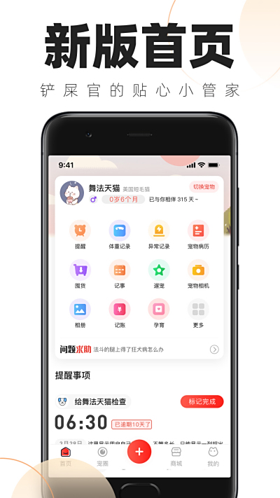 ʺٵճ