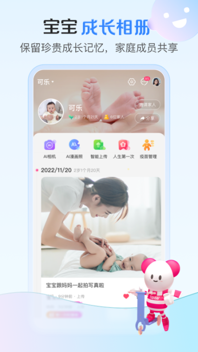 ε԰windowsͻ˽ͼ