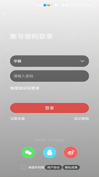 ¼