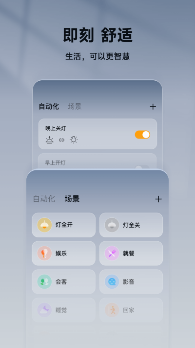 Ǽ365