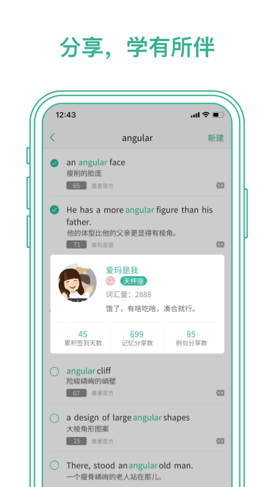 īī