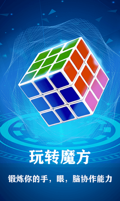 ħ