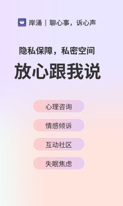 ӿε԰windowsͻ˽ͼ