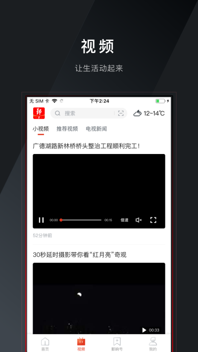 ۴ε԰windowsͻ˽ͼ