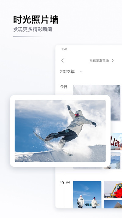 GOSKIȥѩ