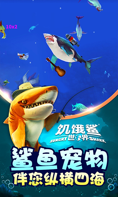 裺