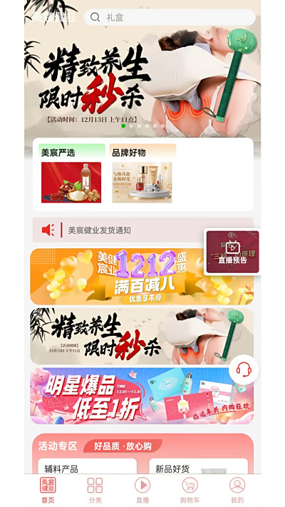 巽ҵ