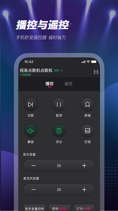 ೪ε԰windowsͻ˽ͼ
