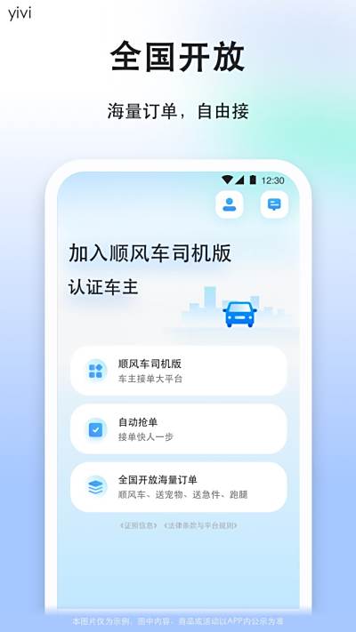 ˳糵˾