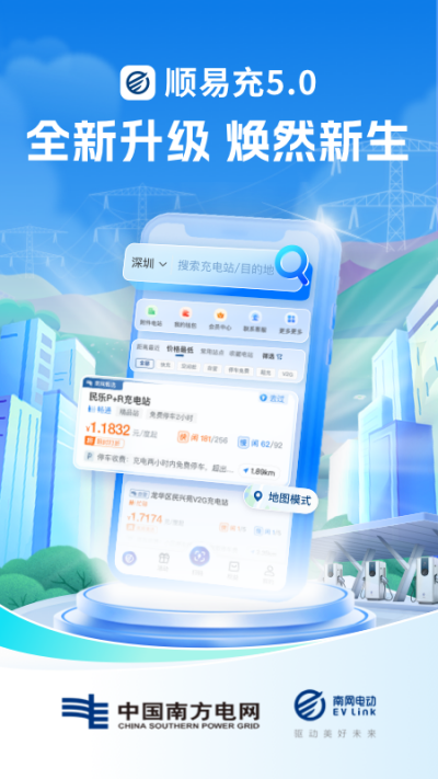 ˳׳ε԰windowsͻ˽ͼ