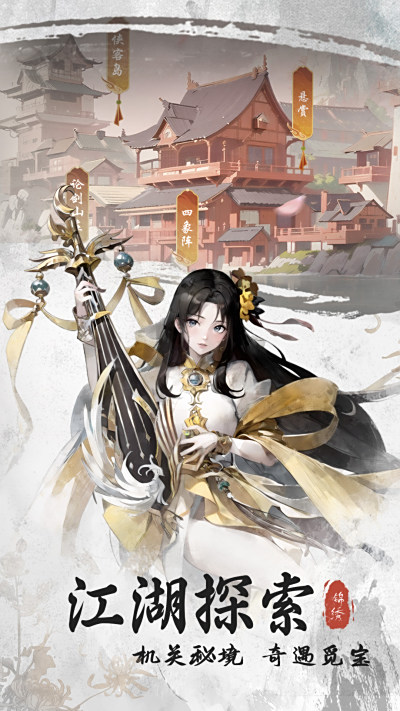 彭